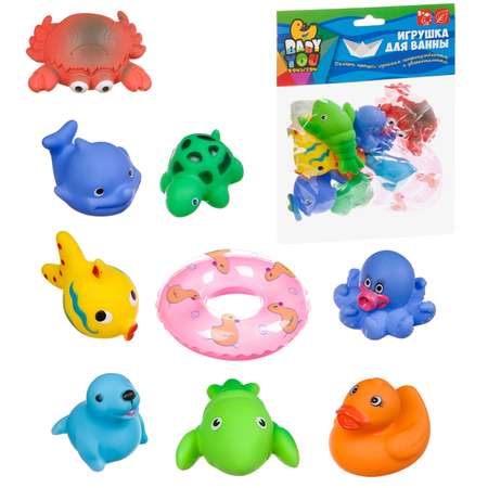 Игрушка Bondibon для ванной Подводный мир 9шт.