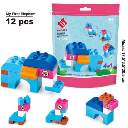 Конструктор SMONEO TOYS мягкий