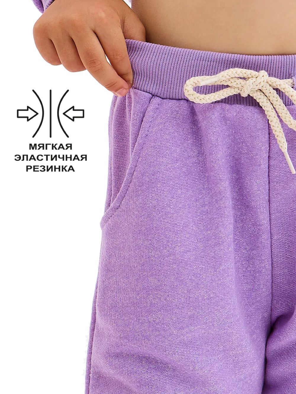 Спортивный костюм Deiko Baby D1237 - фото 8