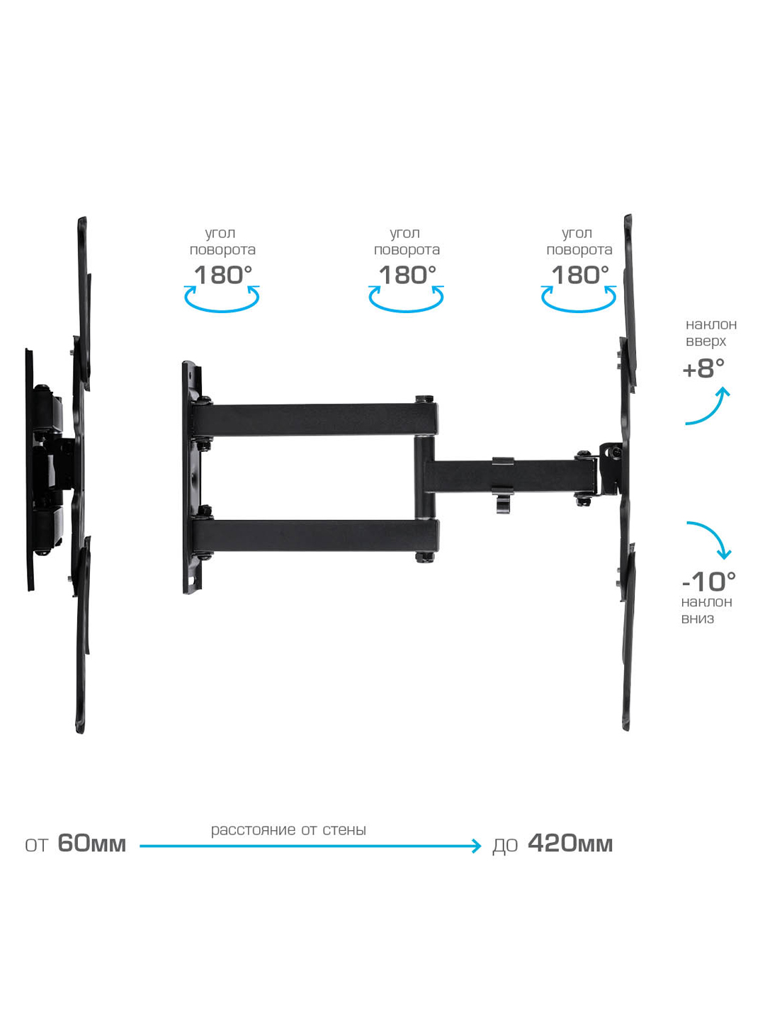 Кронштейн VLK trento-27 - фото 5