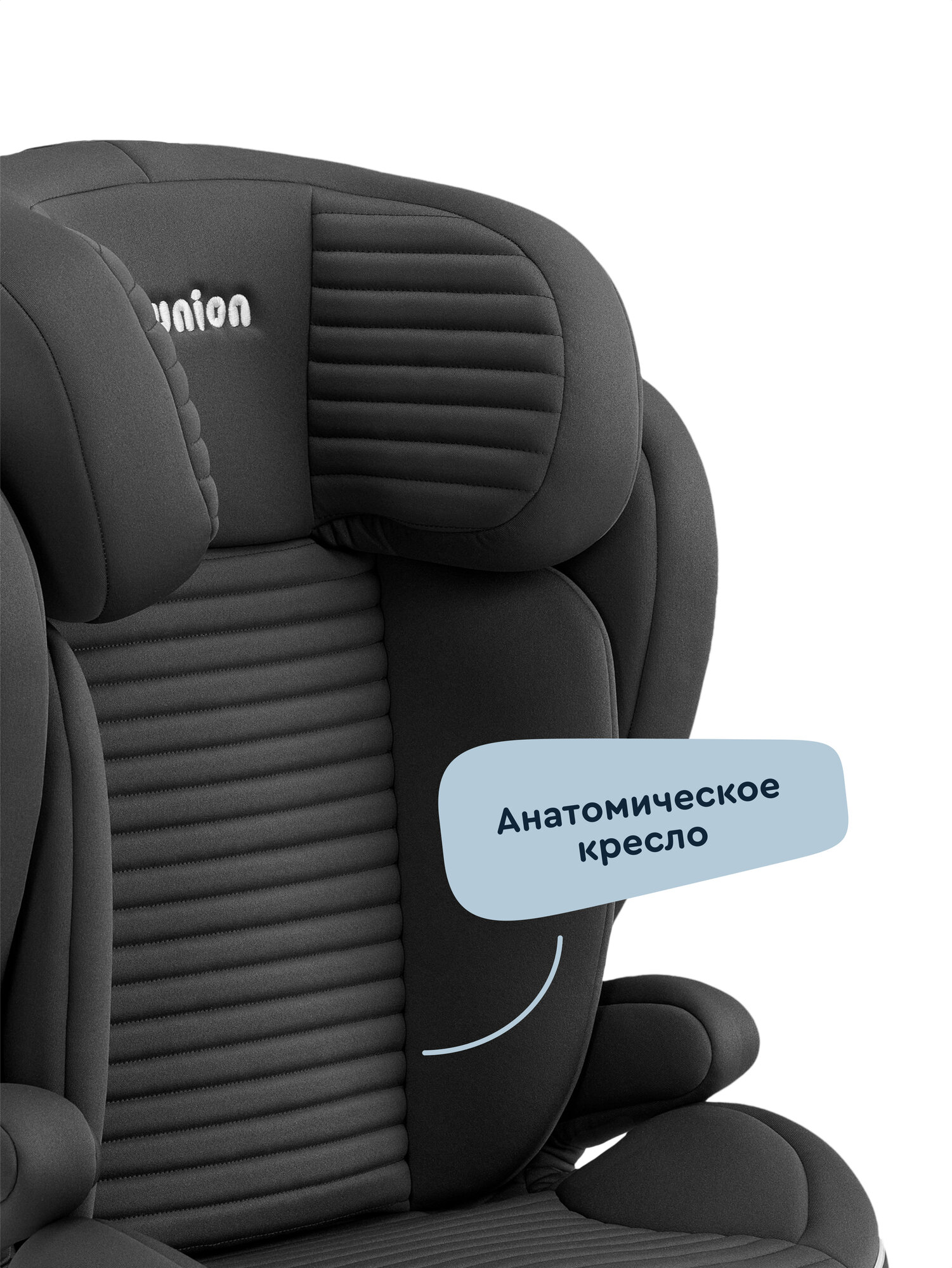 Автокресло Junion Theo Isofix 2/3 (15-36 кг) черный - фото 13
