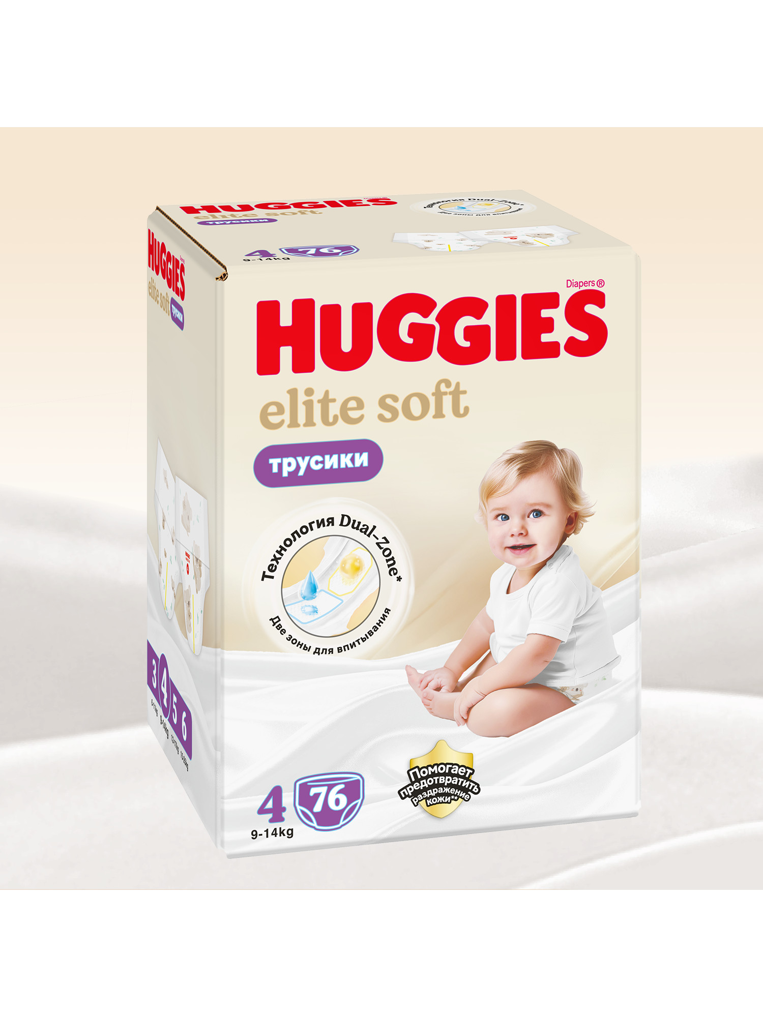 Трусики Huggies Elite Soft 4 (9-14 кг) 76 шт. - фото 2