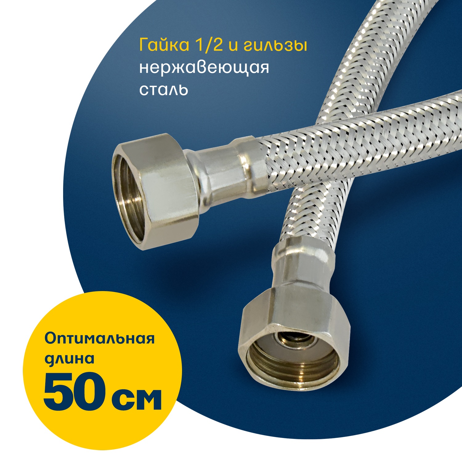 Сенсорный латунный смеситель Eleanti для мойки с высоким изливом - фото 9
