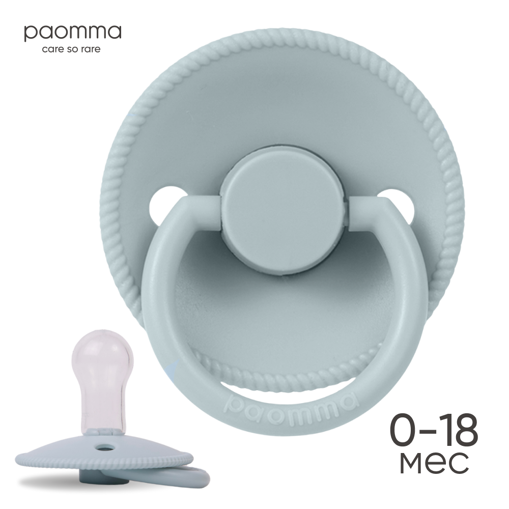 Пустышка Paomma силикон классическая от 0 мес. 1 шт. - фото 1