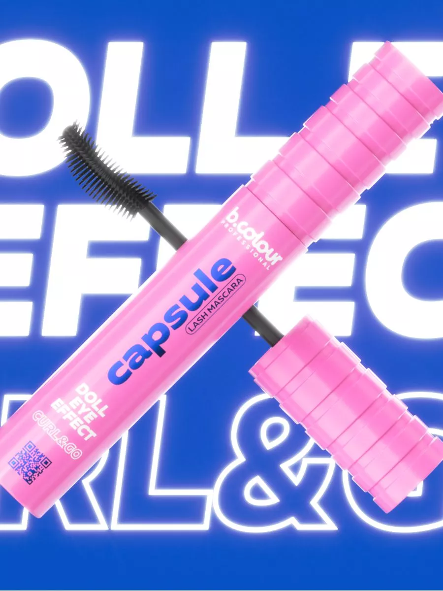 Тушь B.COLOUR PROFESSIONAL CAPSULE 05 Doll eye - фото 4