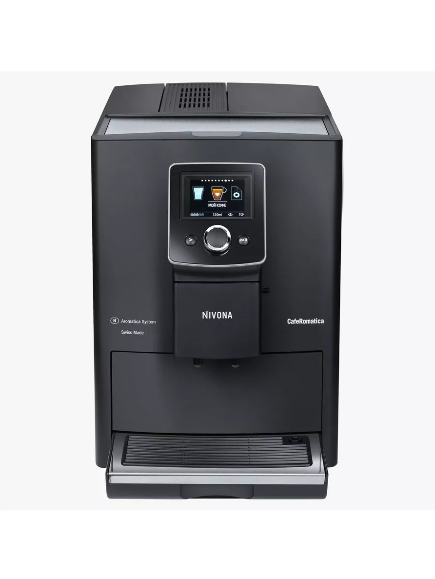 Кофемашина Nivona NICR 820 - фото 1