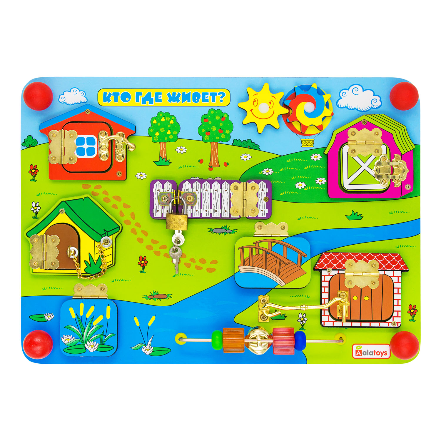Игрушка Alatoys бизиборд Кто где живет в ассортименте - фото 5