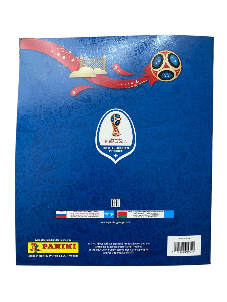 Альбом Panini Альбом FIFA 2018 1 шт. - фото 5