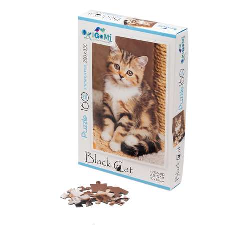 Пазл ORIGAMI классический