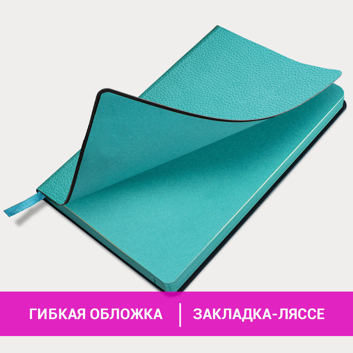 Ежедневник Brauberg Stylish 160 лист. - фото 2