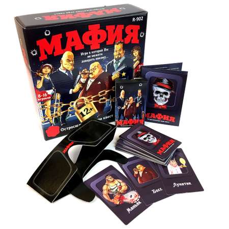 Настольная игра PlayLand Мафия