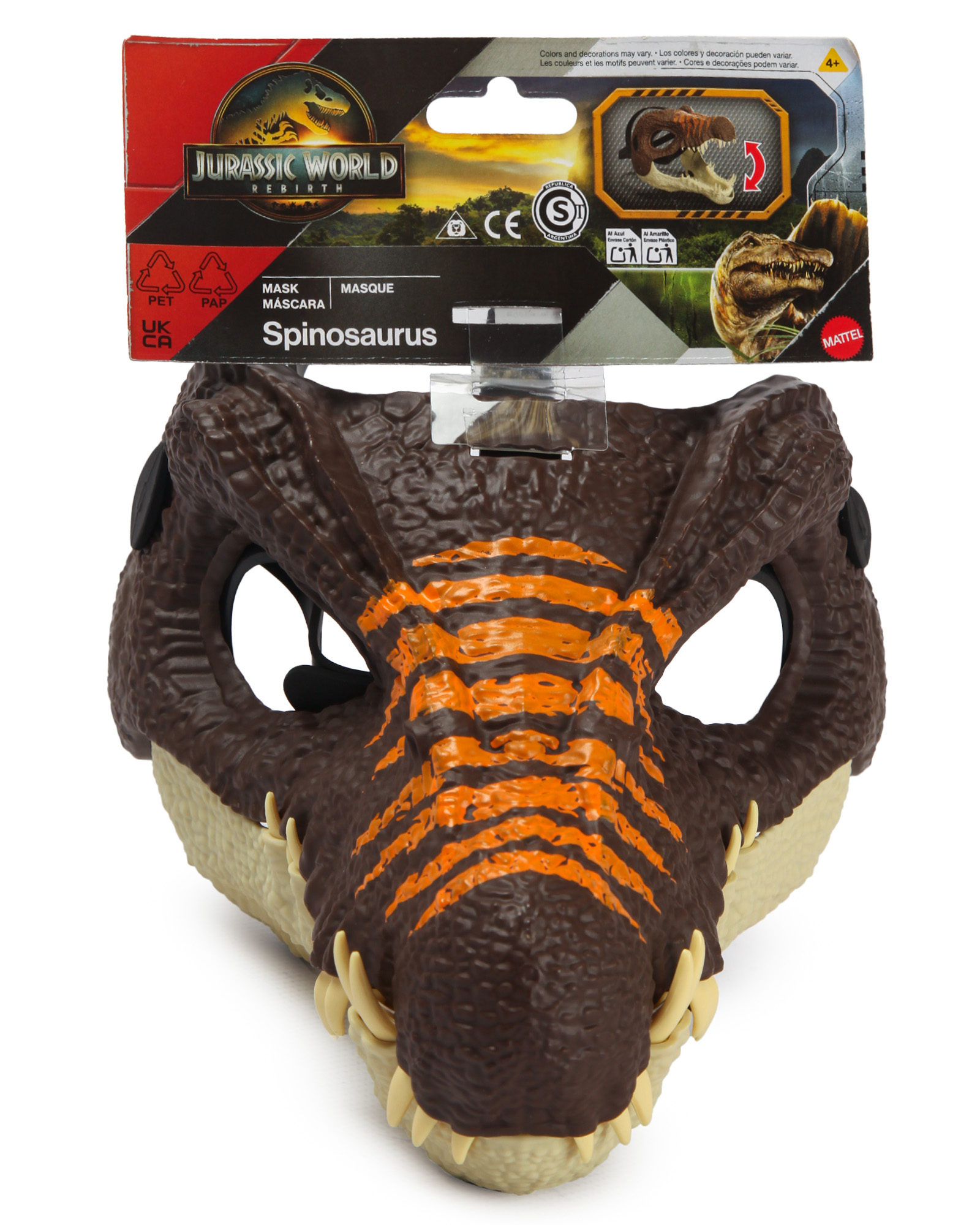 Игровой набор Jurassic World Сага-Базовый вид маски - фото 6