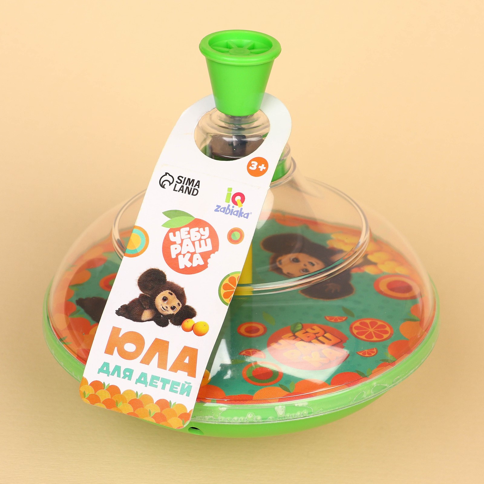 Игрушка Sima-Land юла - фото 7