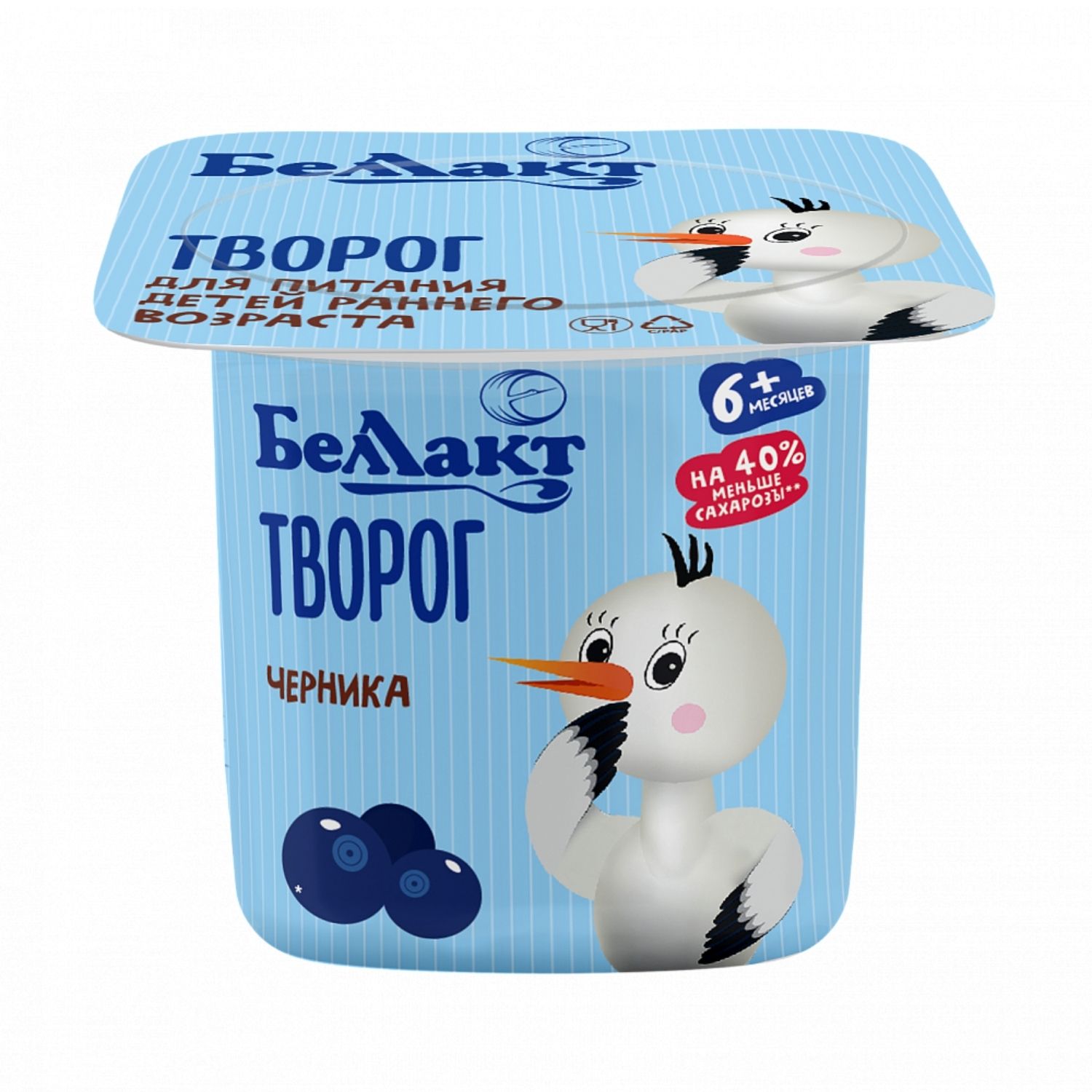 Творог Беллакт Черника 100г с 6месяцев - фото 2