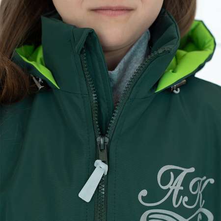 Комбинезон Arctic kids