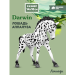Фигурка DARWIN Животные Лошадь
