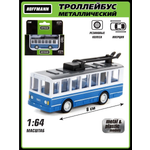 Троллейбус HOFFMANN 1:64