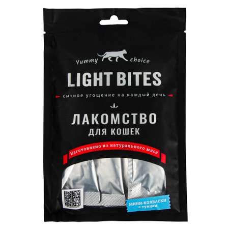 Лакомство для кошек LIGHT BITES 40г мини-колбаски с пюре с курицей и тунцом