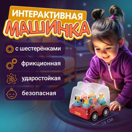 Зверушка 1TOY Движок Карусель