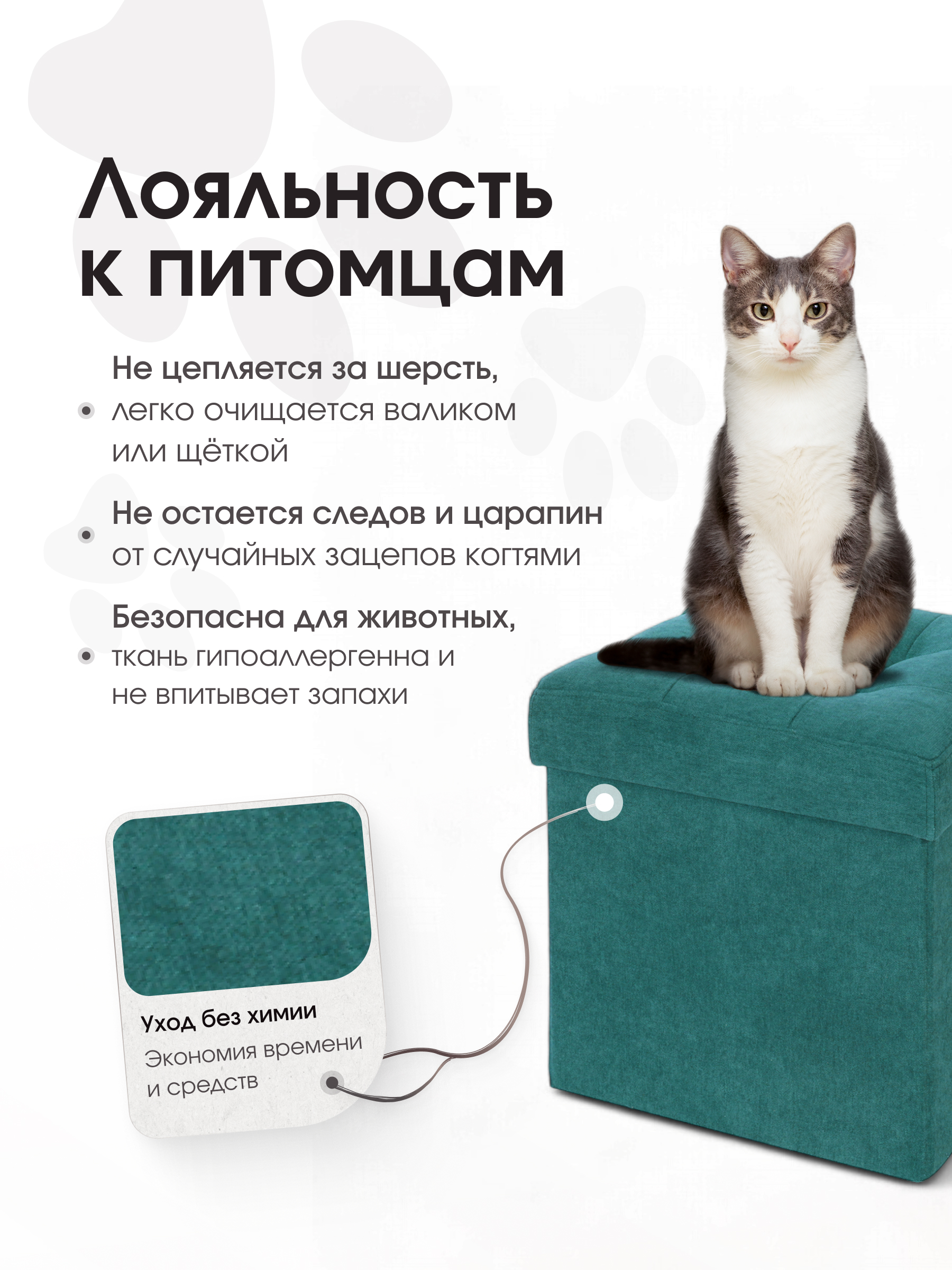 Пуфик DreamBag - фото 9