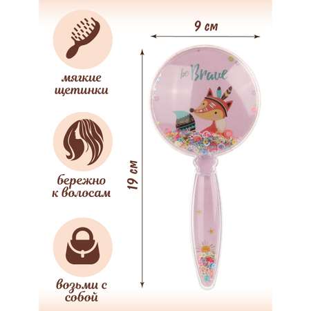 Массажка Lisa Doll