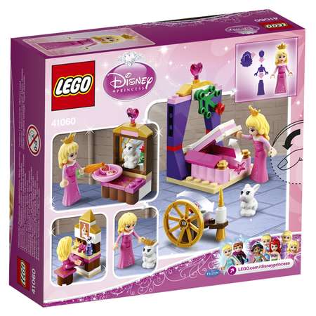 Конструктор LEGO Disney Princess блочный
