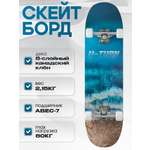 Скейтборд U-TURN 79 см