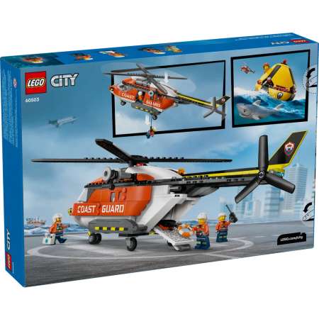 Конструктор LEGO City