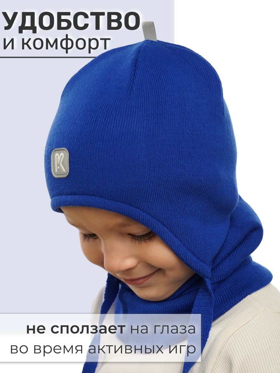 Шапка и снуд ПриКиндер U-Sp232724 Цвет: Василек - фото 7