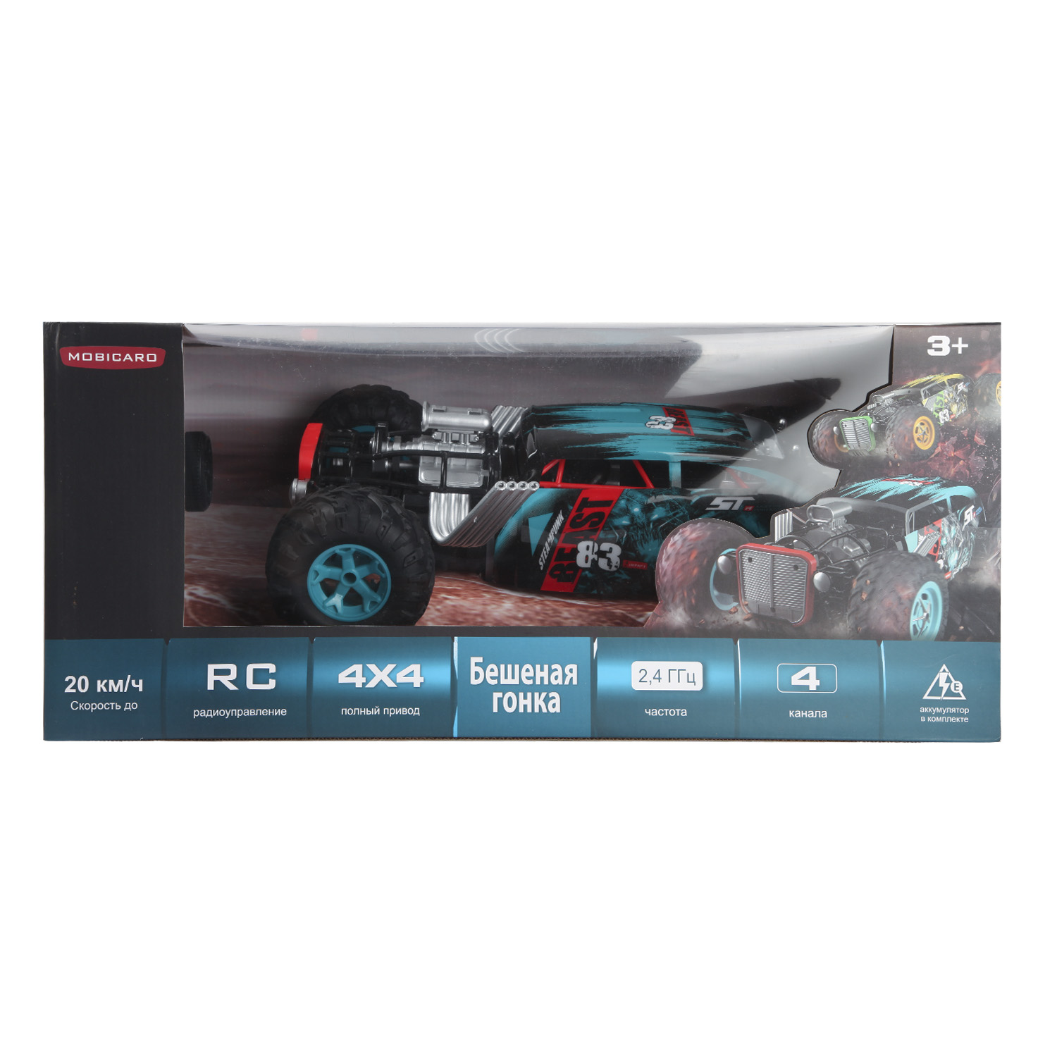 Внедорожник РУ Mobicaro 1:10 - фото 2