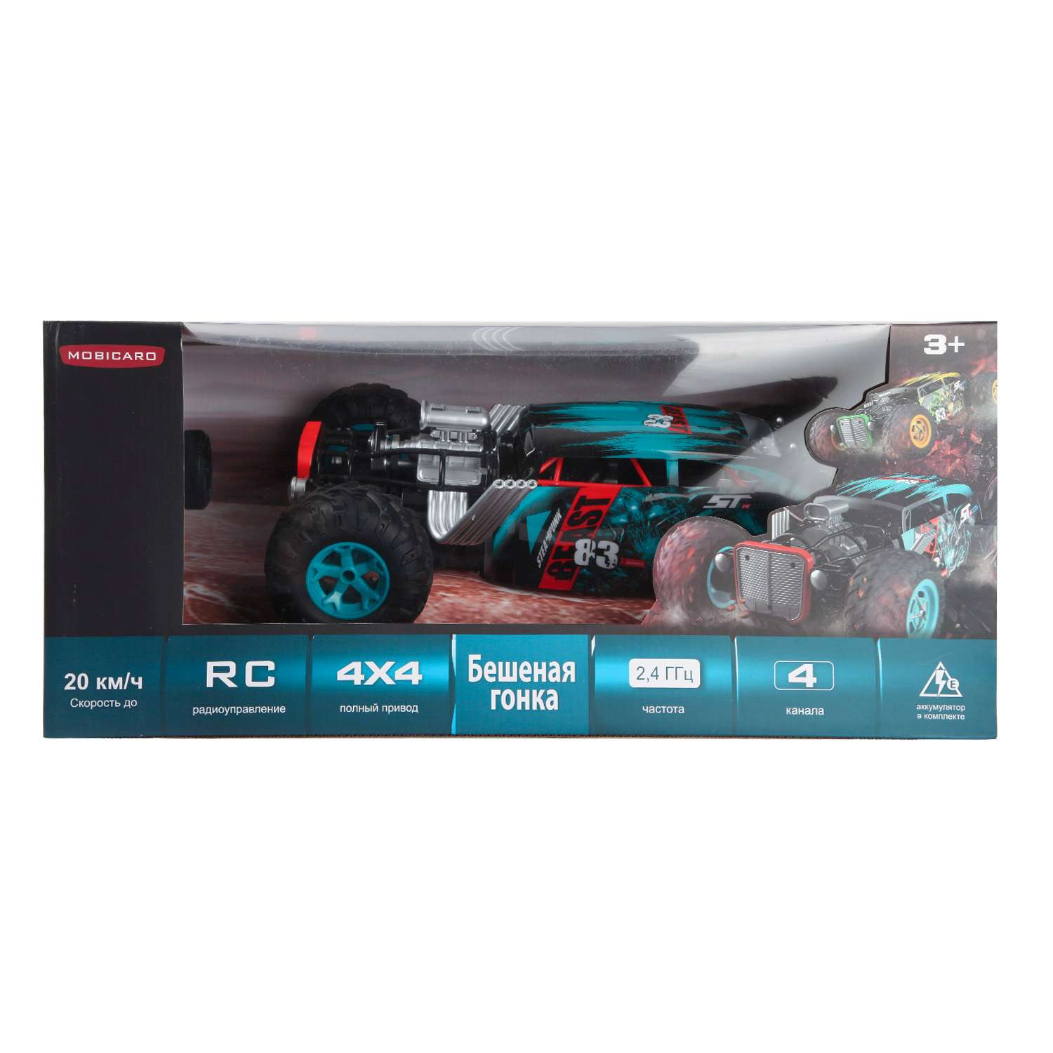 Внедорожник РУ Mobicaro 1:10 - фото 2