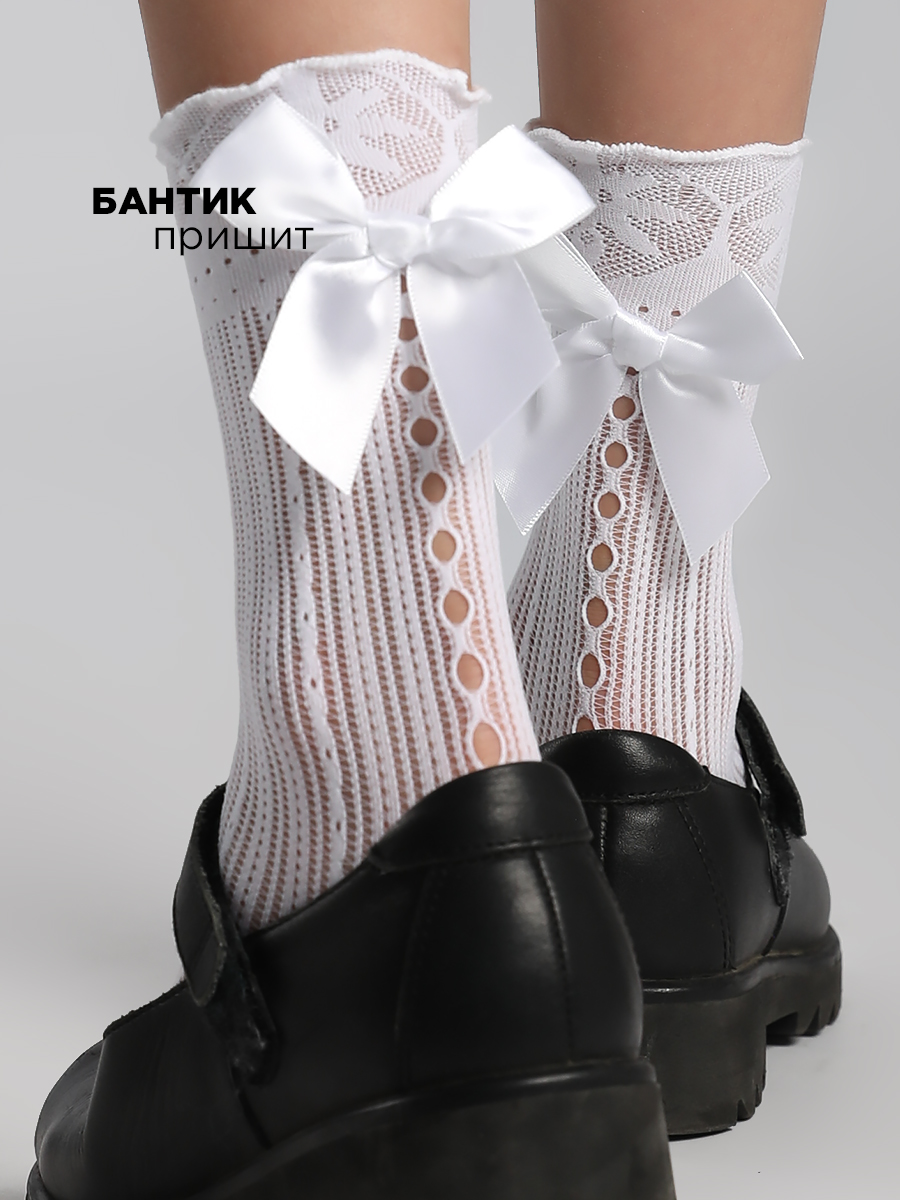 Носки 2шт Соль и Перец SP32058-2 - фото 5