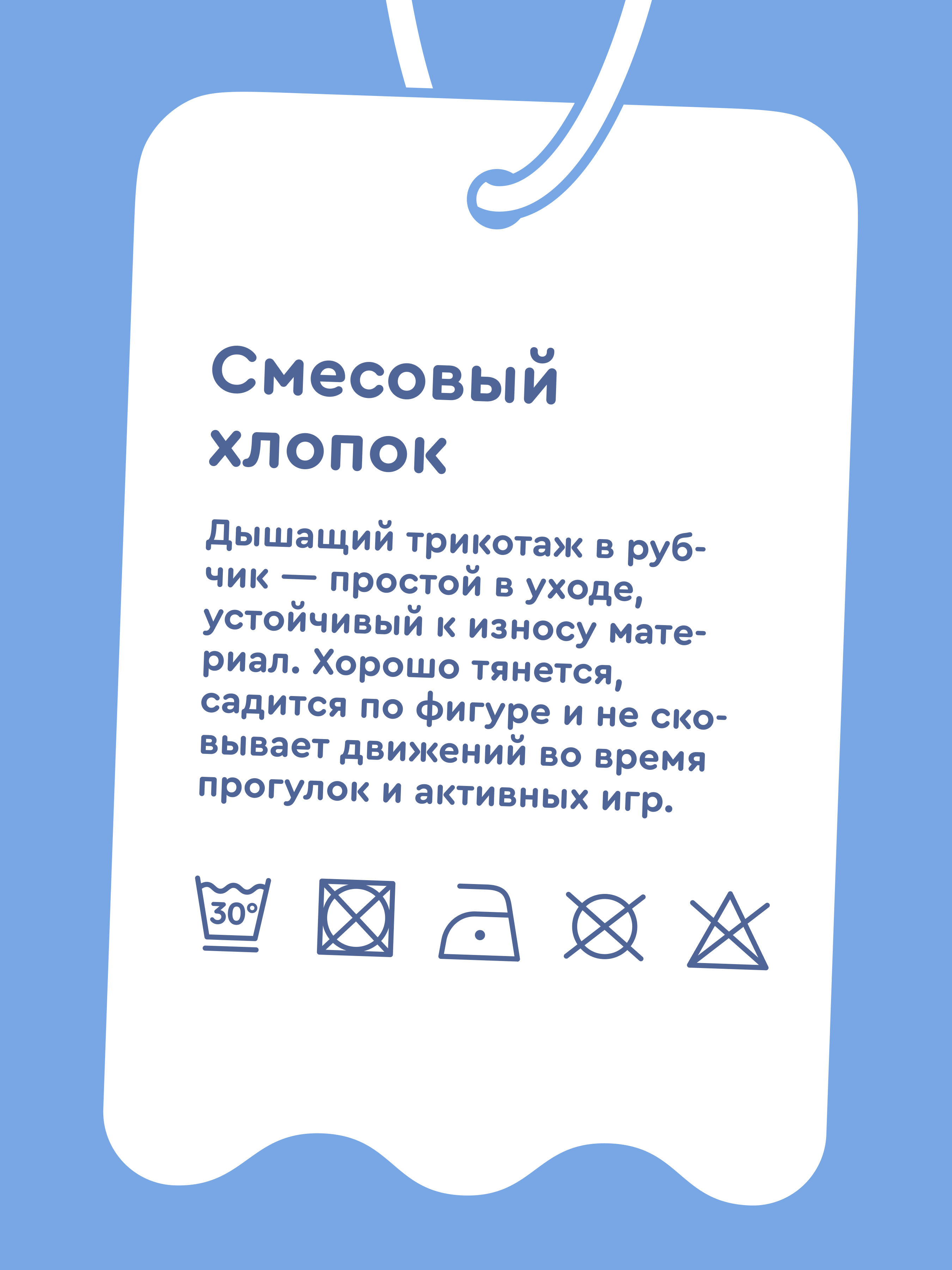 Платье Junion 904978.TDRS0032-Yellow-2 - фото 4