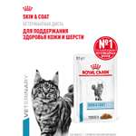 Корм для кошек влажный ROYAL CANIN Skin and Coat для поддержания здоровья кожи и шерсти 85г