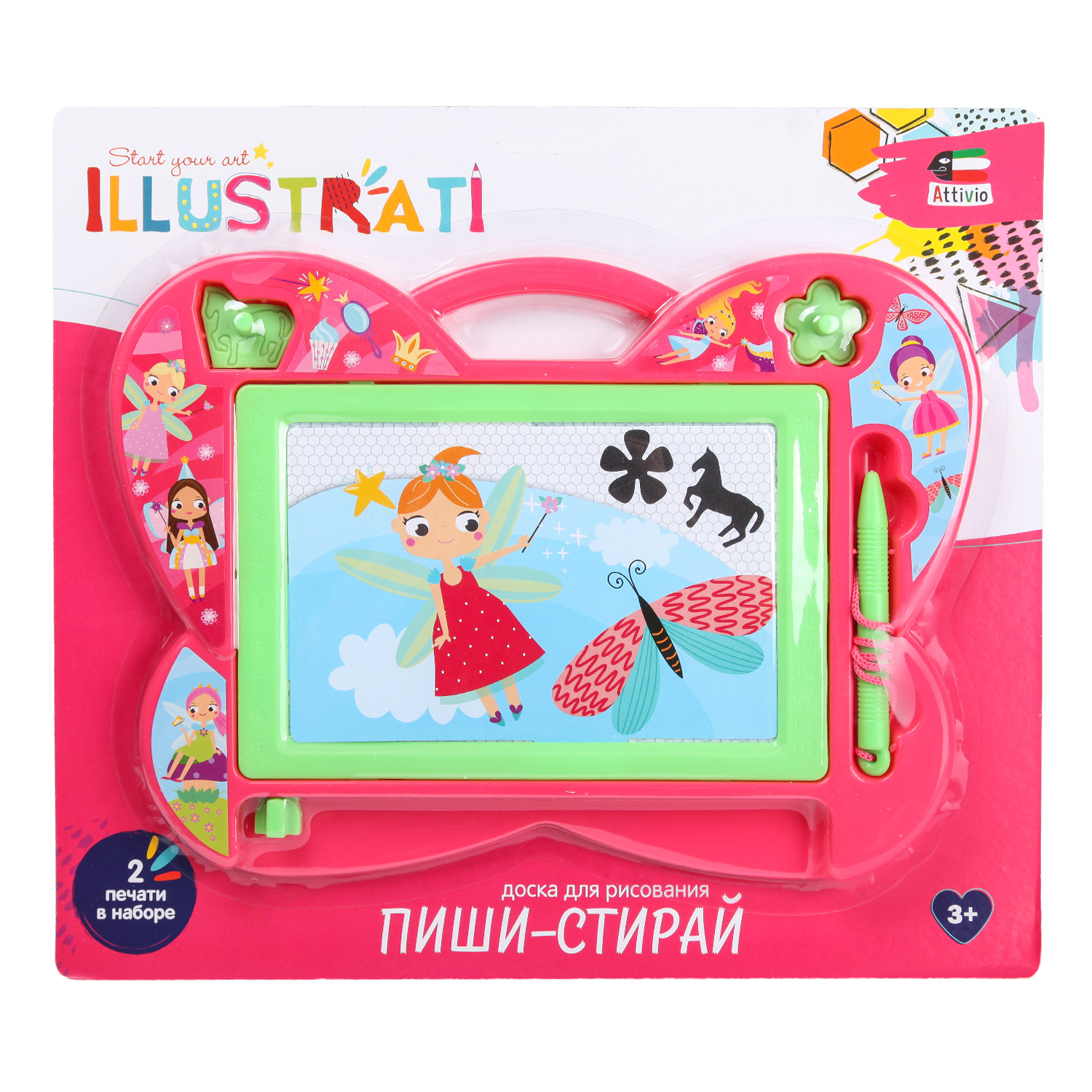 Доска для магнитного рисования Attivio - фото 5