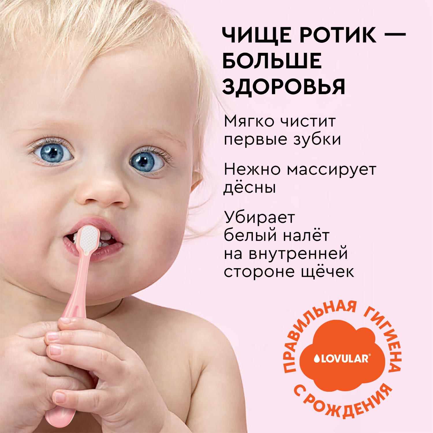 Зубная паста BIO ON - фото 9