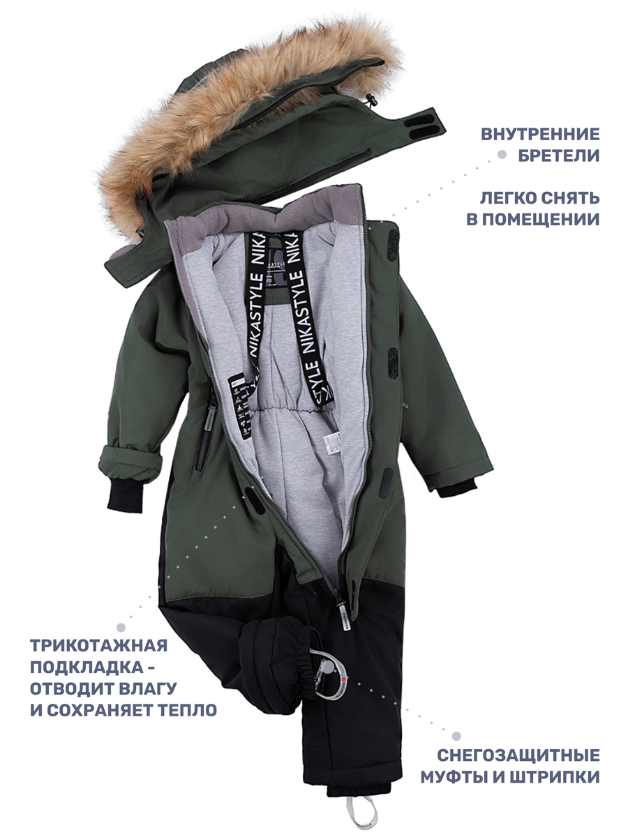 Комбинезон NIKASTYLE 8з0124 хаки/черный - фото 8