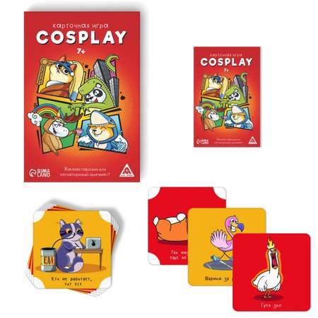 Настольная игра Лас Играс Карточная