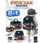Рюкзак School Standard школьный