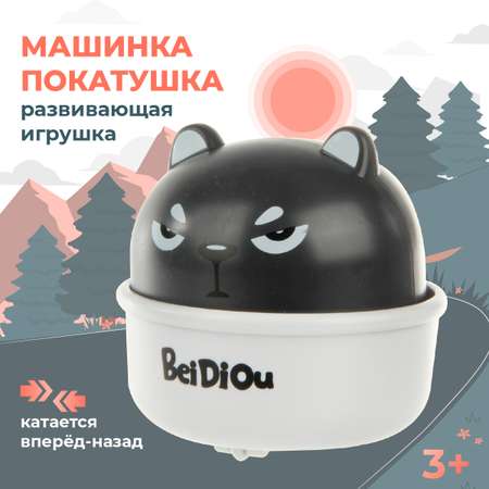 Зверушка Veld Co
