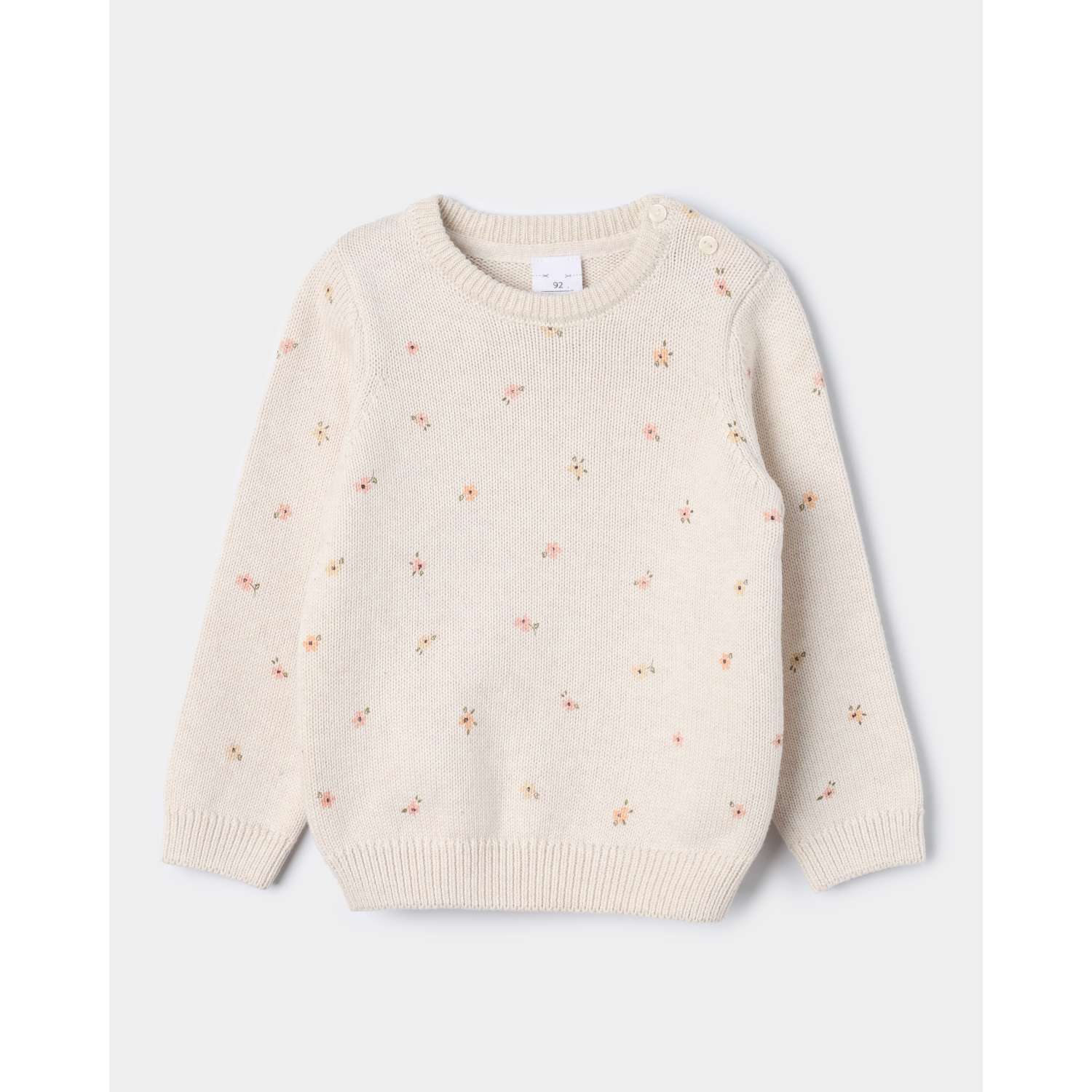 Джемпер BabyGo KG-AW25-9BGig-L2 - фото 1