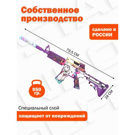 Автомат PalisWood