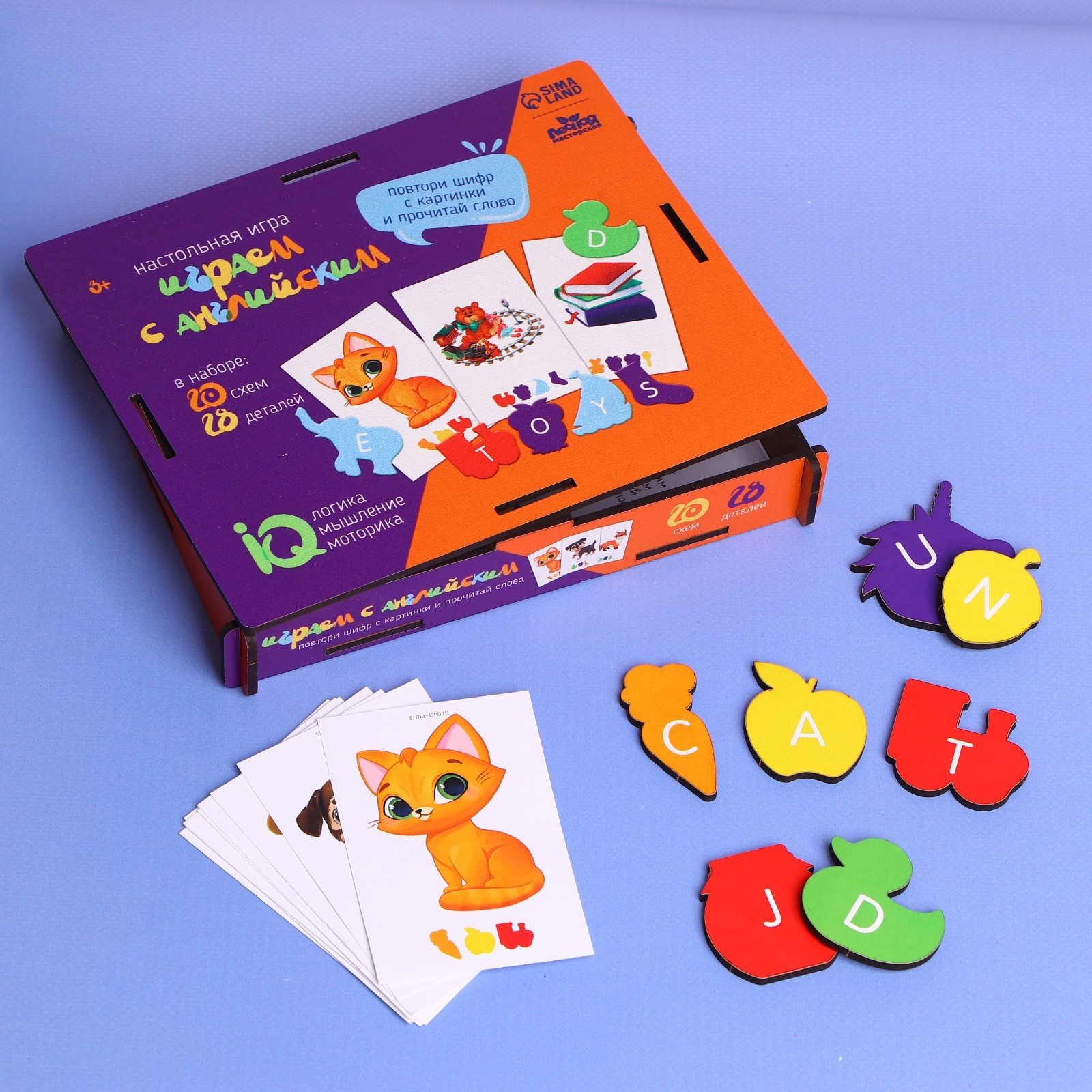 Настольная игра Лесная мастерская «Играем с английским» - фото 1