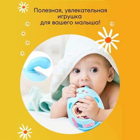 Игрушка Abero неваляшка
