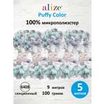 Пряжа для вязания Alize puffy color 100 г 9 м микрополиэстер плюшевая мягкая 6408 секционный 5 мотков
