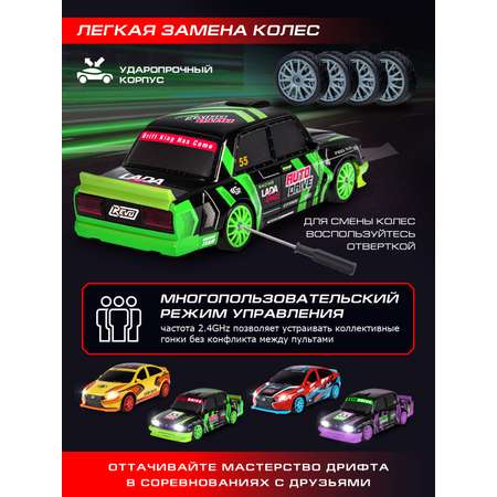 Автомобиль РУ AUTODRIVE LADA 1:24