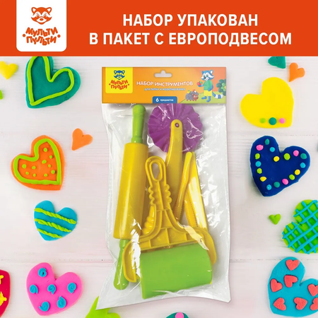 Набор аксессуаров для лепки МуЛьти-ПуЛьти 6 шт.