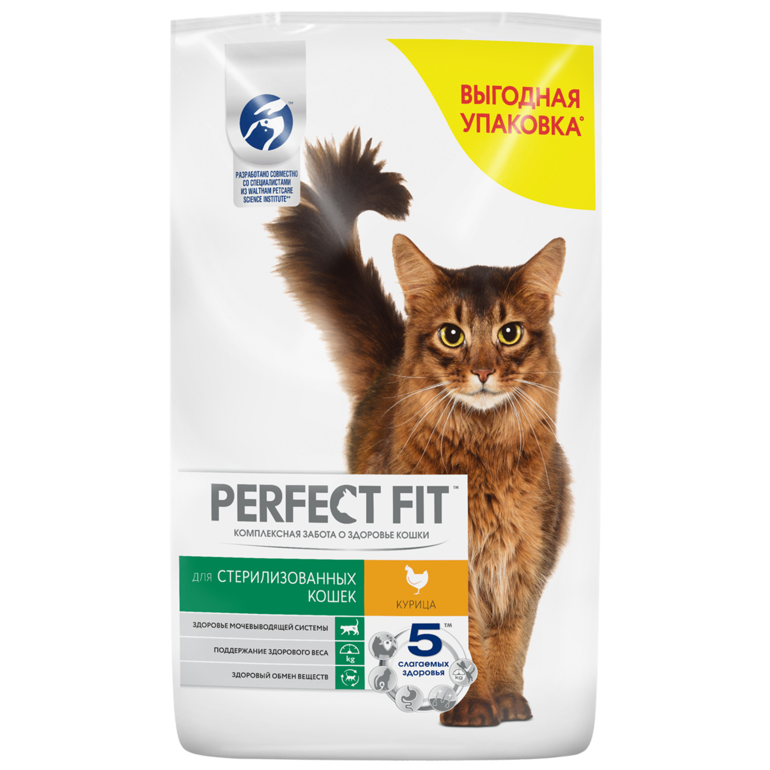 Корм сухой для кошек PerfectFit 10кг курица стерилизованных - фото 1