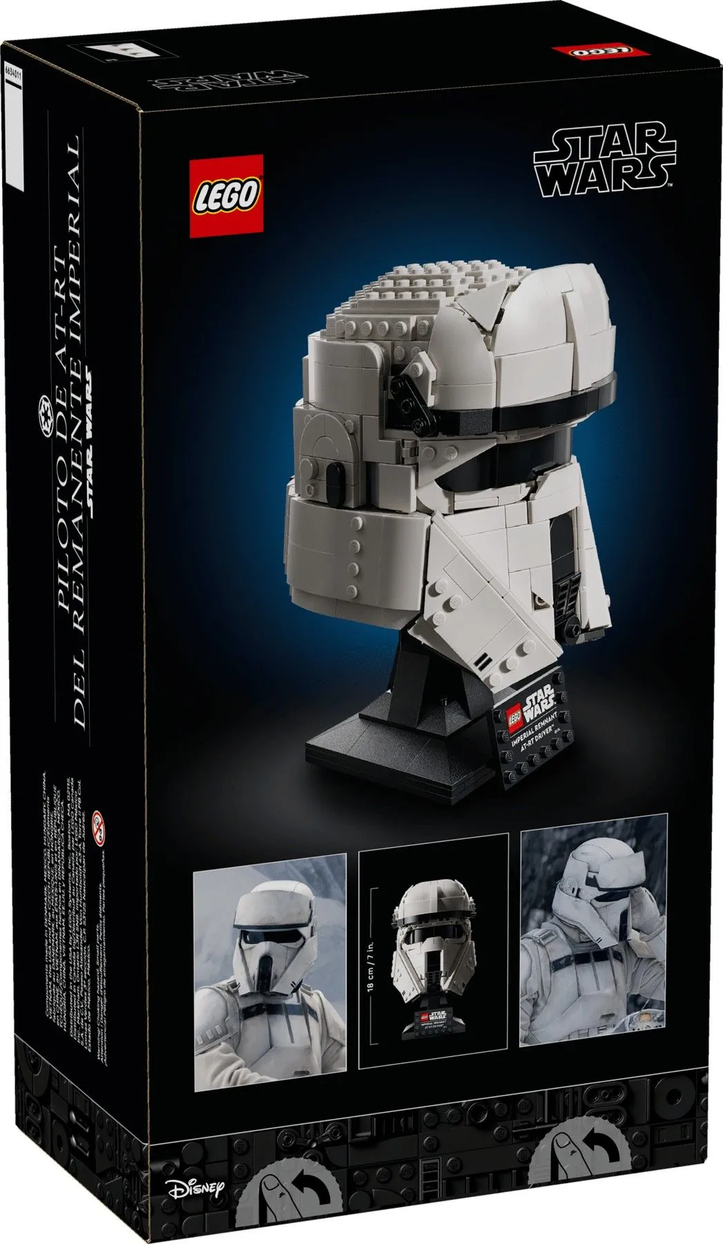 Конструктор LEGO Star Wars 1050 дет. - фото 2