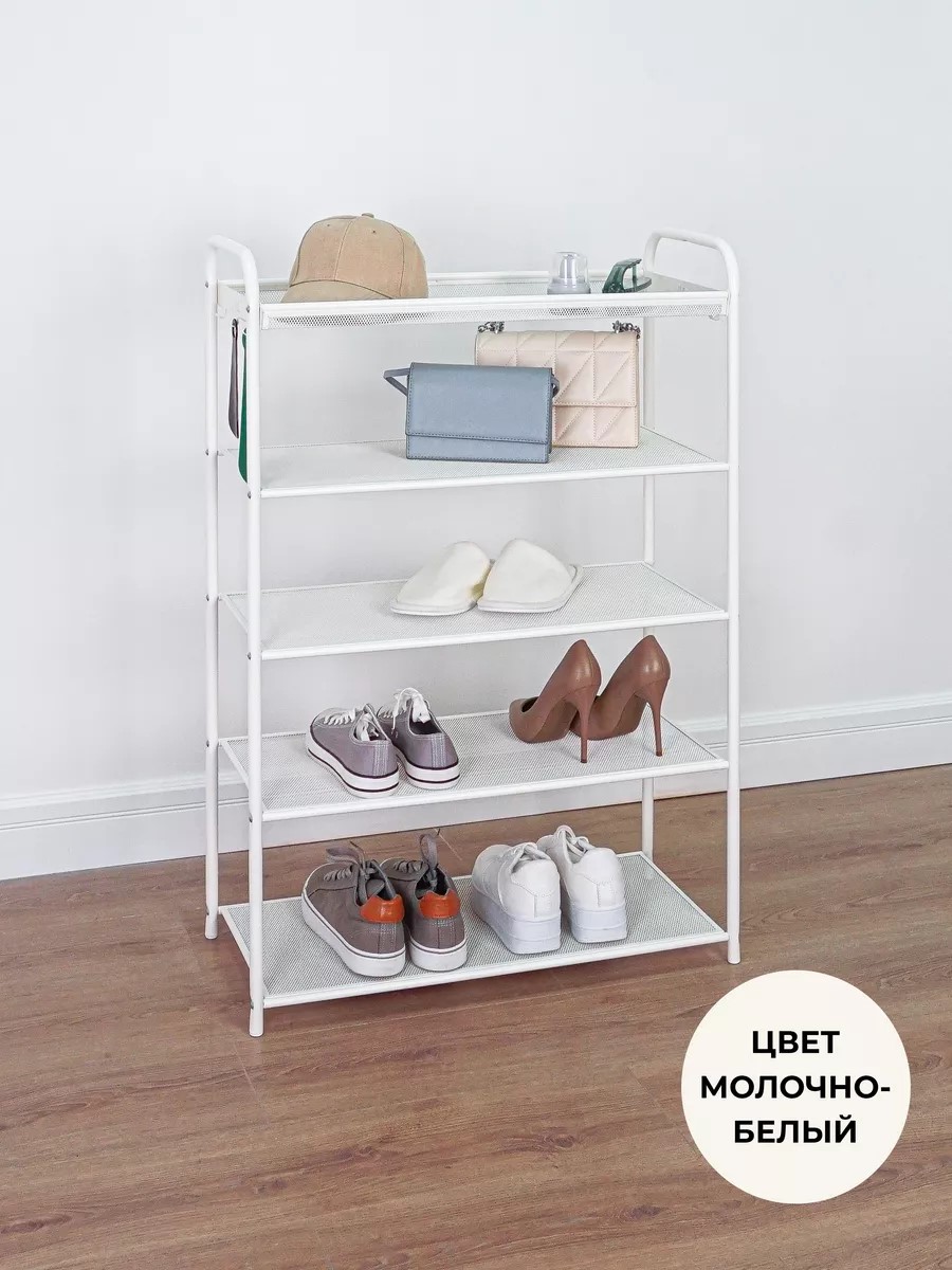 Обувница ЗМИ Верона 25 цвет белый - фото 1